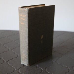 Vintage Oxford University textbook: England 1870 to 1914